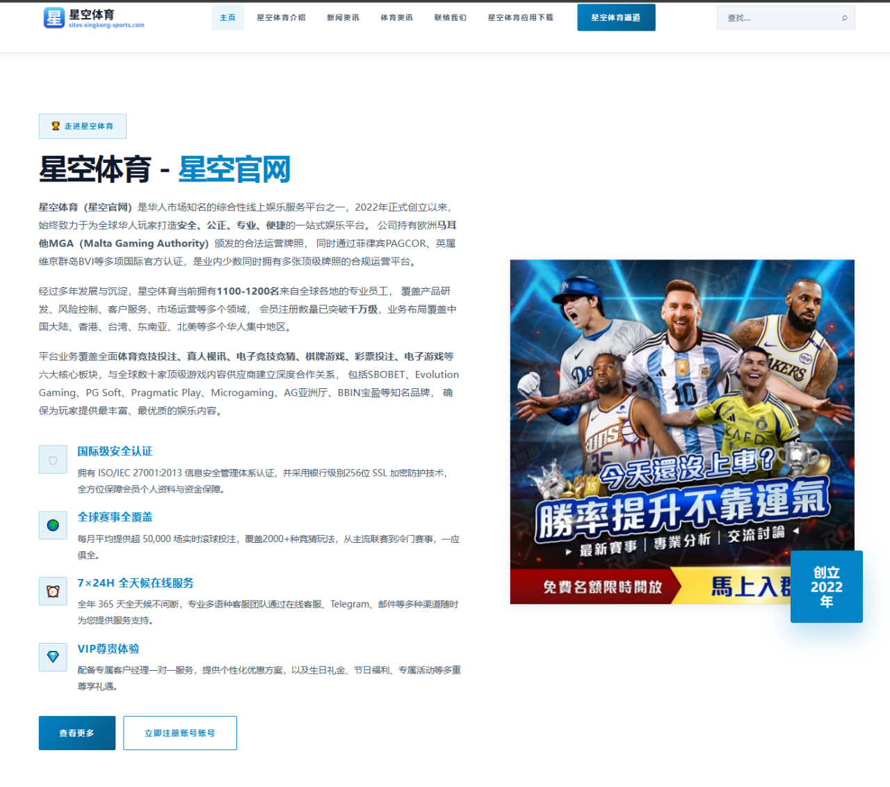 叶诗文复出为何持续引发思考，泳池内外的故事比成绩更耐读 - aitiyu