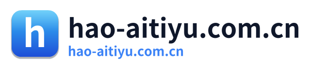 hao-aitiyu.com.cn Logo